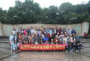 星空体育·星空官方网站-星空online(中国)公司暨桂林之旅