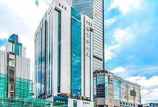 中标资讯-祝贺星空体育·星空官方网站-星空online(中国)承接赛格宝华大厦二期中央空调更新工程